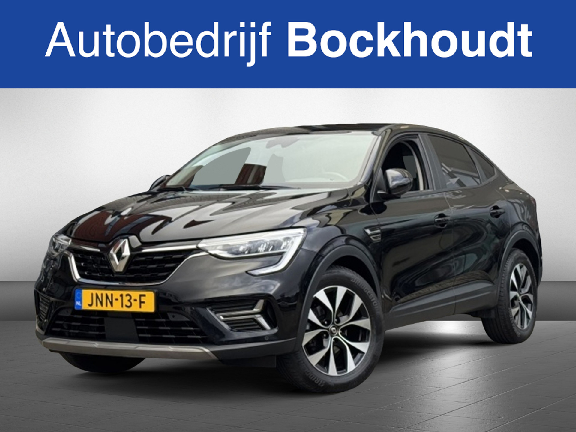 48653418
