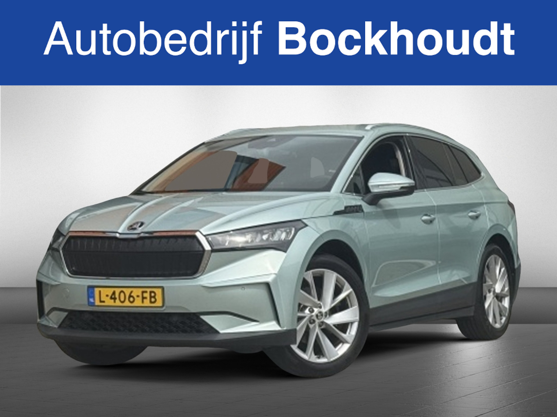 55933525
